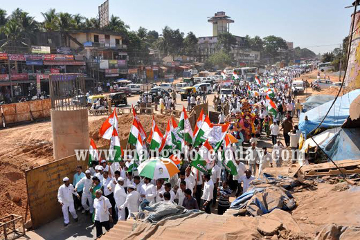 congress rally 11